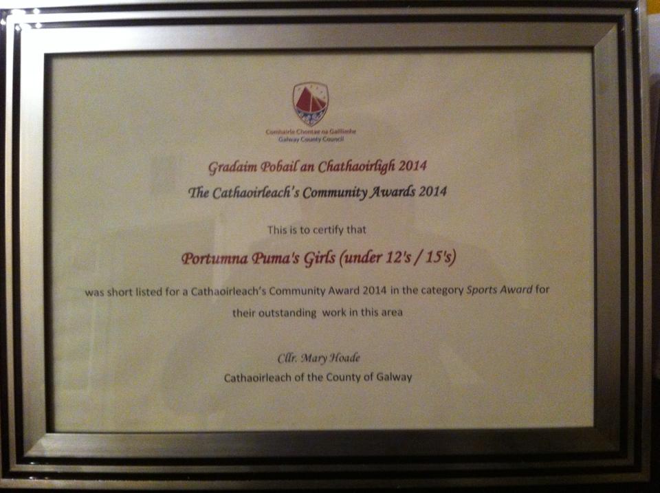 GCC Award